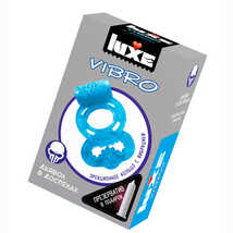 Виброкольцо LUXE VIBRO Дьявол в доспехах + презерватив, 1 шт