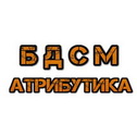 Логотип компании бдсм атрибутика Россия Санкт-Петербург
