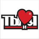 Логотип компании лаборатория биоритм - Ты и Я