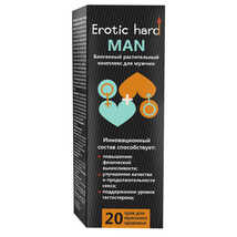Концентрат биогенный для мужчин  Erotic hard, для усиление эрекции, 250 мл