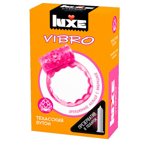 Набор презерватив и эрекционное виброкольцо Luxe VIBRO Техасский бутон, розовый