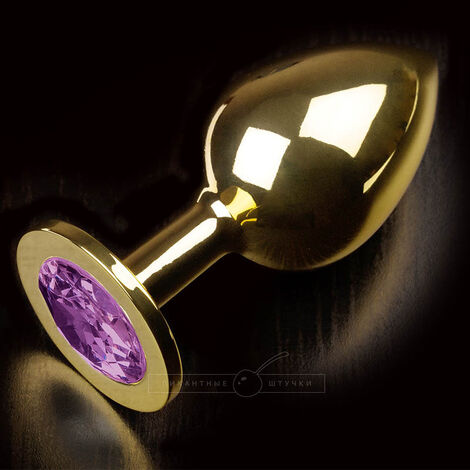 Анальная пробка большая с круглым кончиком и фиолетовым кристаллом, золотистая