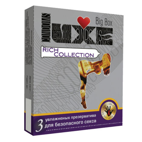 Презервативы LUXE Big Box Rich Collection №3