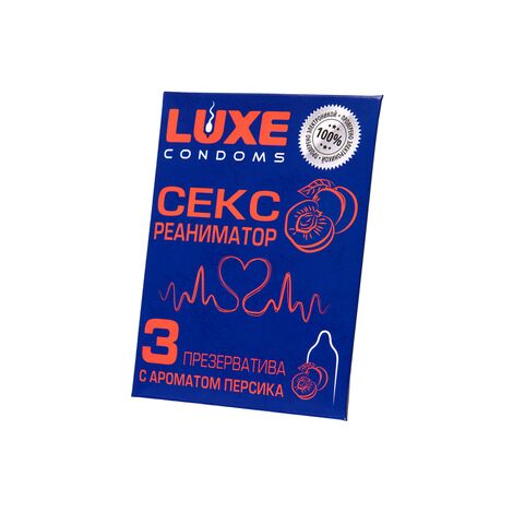 Презервативы Luxe TRIO №3 Сексреаниматор (Персик)