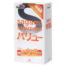 Ультратонкие презервативы Sagami Xtreme латексные 0,04 мм. - 24 шт.