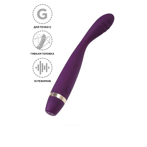 Стимулятор точки G Let it G G-Hunter, силикон, фиолетовый, 18,5 см