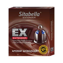 Презерватив Sitabella Extender шоколад