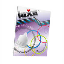 Презервативы Luxe Конверт, Парный слалом 3 шт