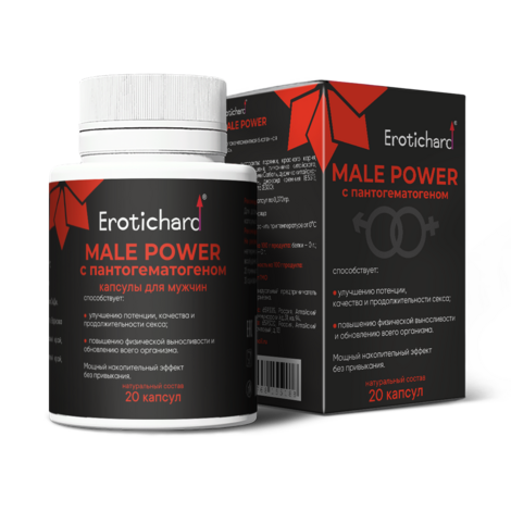 Капсулы male power с пантогематогеном для мужчин