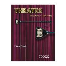 Стек TOYFA Theatre «Сова», черный, 55 см