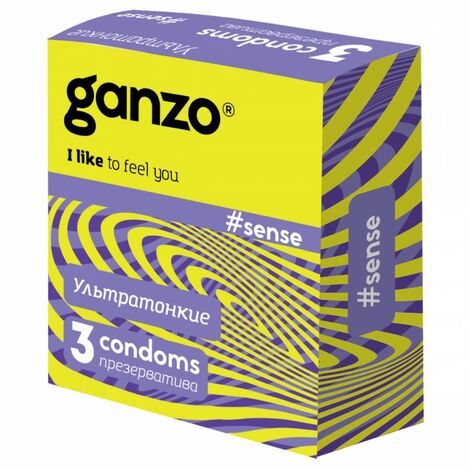 Презервативы Ganzo Sense №3 тонкие