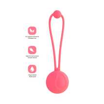 Вагинальный шарик L'EROINA by TOYFA Rosy, силикон, розовый, 10,5 см