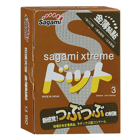 Презервативы латексные Sagami Xtreme Feel Up №3, 19 см