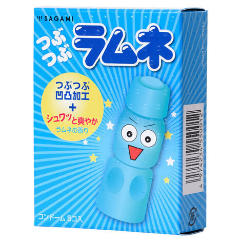 Презервативы Sagami Xtreme №5 Lemonade