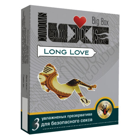Презервативы LUXE Big Box Long Love №3