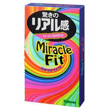 Презервативы с сужающимися зонами Sagami №10 Miracle Fit 10 шт, телесные