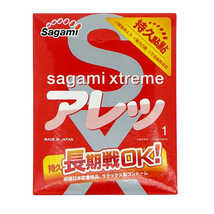 Презервативы Sagami Xtreme Feel Fit 3 Pack Latex Condom, розовые