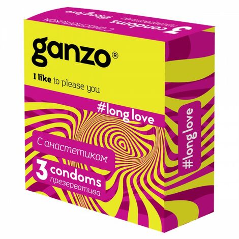 Презервативы Ganzo Long Love №3 Для продления полового акта