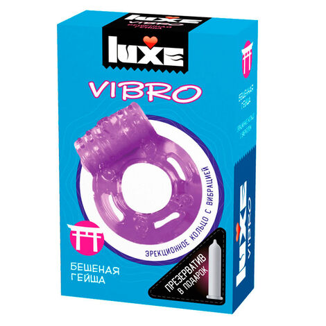 Набор презерватив и эрекционное виброкольцо Luxe VIBRO Бешеная Гейша, фиолетовый