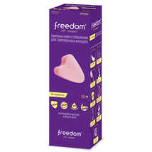 Тампоны женские гигиенические Freedom mini 10 шт, розовые