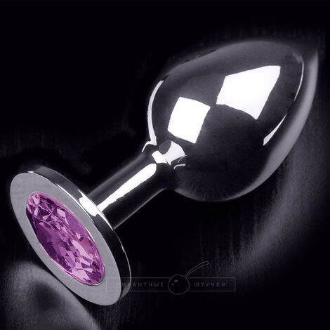 Анальная пробка большая с круглым кончиком и фиолетовым кристаллом, серебристая