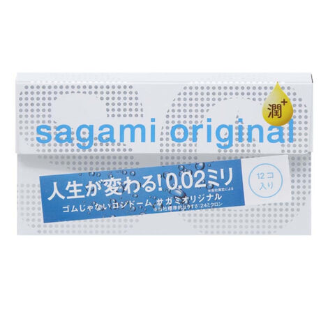 Полиуретановые презервативы Sagami Original 002 EXTRA LUB - 12 шт.