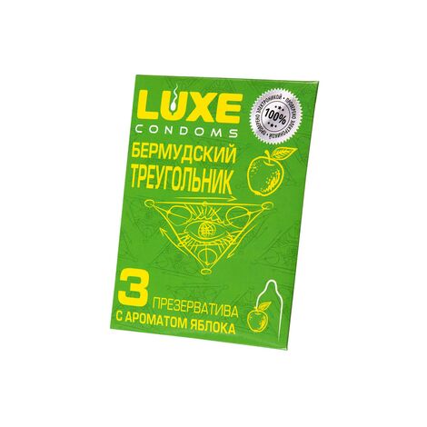 Презервативы Luxe Конверт, Бермудский треугольник, яблоко 3 шт