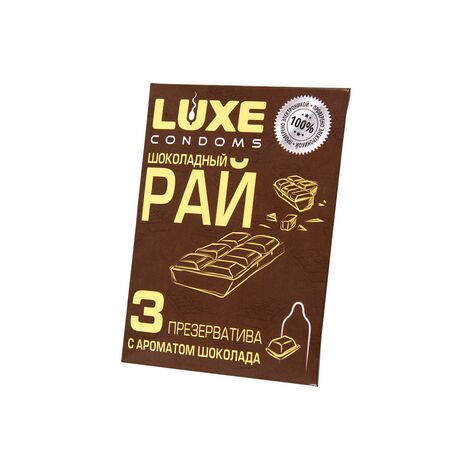 Презервативы Luxe Конверт, Шоколадный рай 3 шт