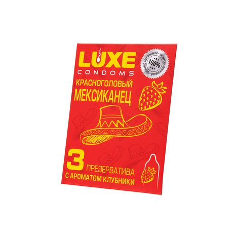 Презервативы Luxe Конверт, Красноголовый мексиканец, клубника 3 шт