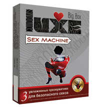 Презервативы LUXE Big Box Sex Machine №3